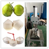 factory price 220v 110v big capacity coconut trimming machineyoung coconut peeling machine green coconut peeler