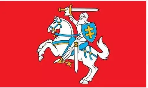 xvggdg флаг Литвы(государства) полиэстеровый баннер знамя два размера на выбор