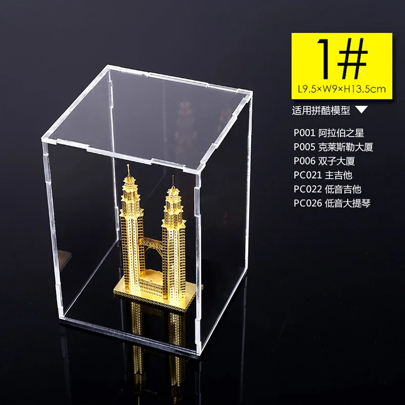 Acrylic Display Box Piececool 3D металлическая головоломка игрушка DIY архитектурная модель Chrysler строительный Сборный Металлический ремесло развивающие обучающие игрушки для детей - Цвет: Acrylic Display Box