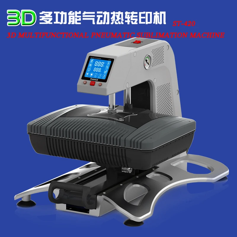 

ST-420 3D Sublimation Heat Transfer Machine 3D Vacuum Heat Press Machine Sublimation Printer for Cases Mugs T shirts Plates