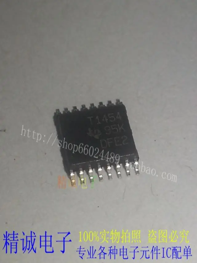 Free Delivery.T1454 TSSOP16 new authentic imported IC |