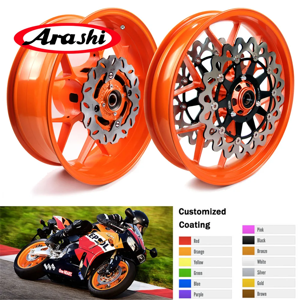 Передний и задний колесный обод Arashi CBR1000RR 2008 2016 для HONDA CBR1000 мотоциклетные диски