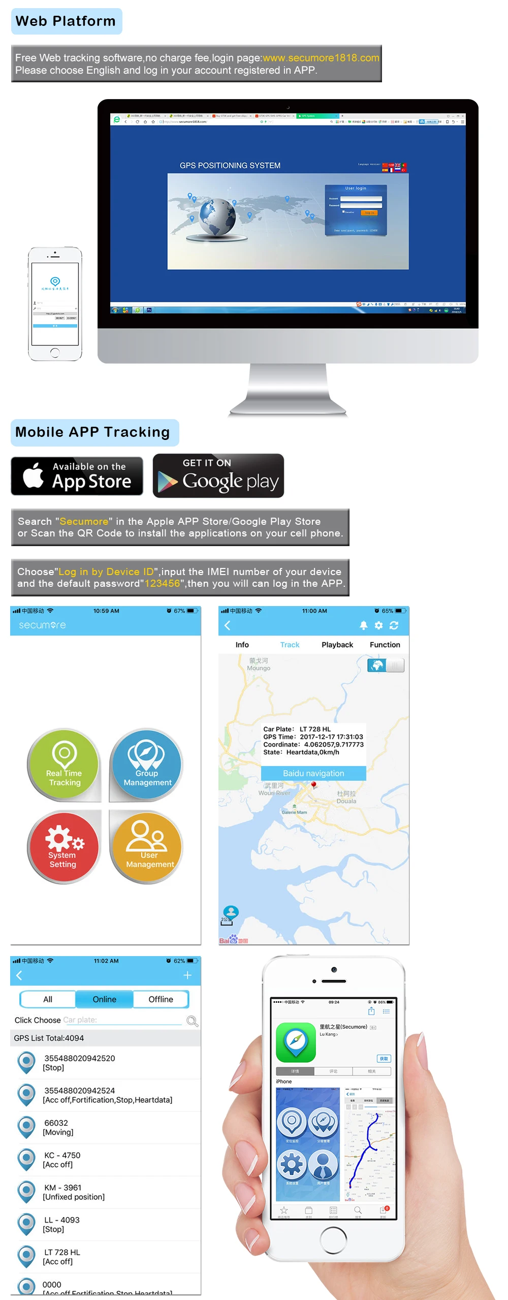 Gps трекер G02 для детей, gps локатор, детский трекер для питомцев, собак, отслеживание в реальном времени, SOS сигнализация, удаленный голосовой монитор, мини Rastreador