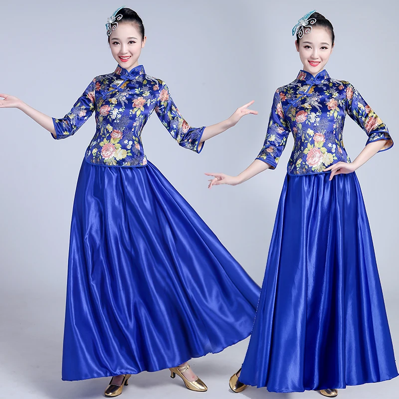 Новый хор костюмы Женская длинная юбка народная музыка Guzheng Erhu представление