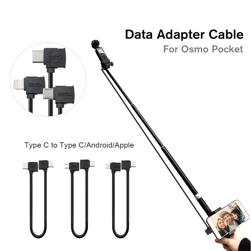 STARTRC DJI OSMO Карманный карданный комплект аксессуаров кабель для передачи данных
