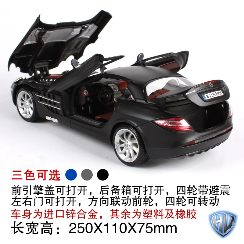 Модели автомобилей Maisto 1:18 оригинальный Литой Сплав домашний декор имитация mkd2