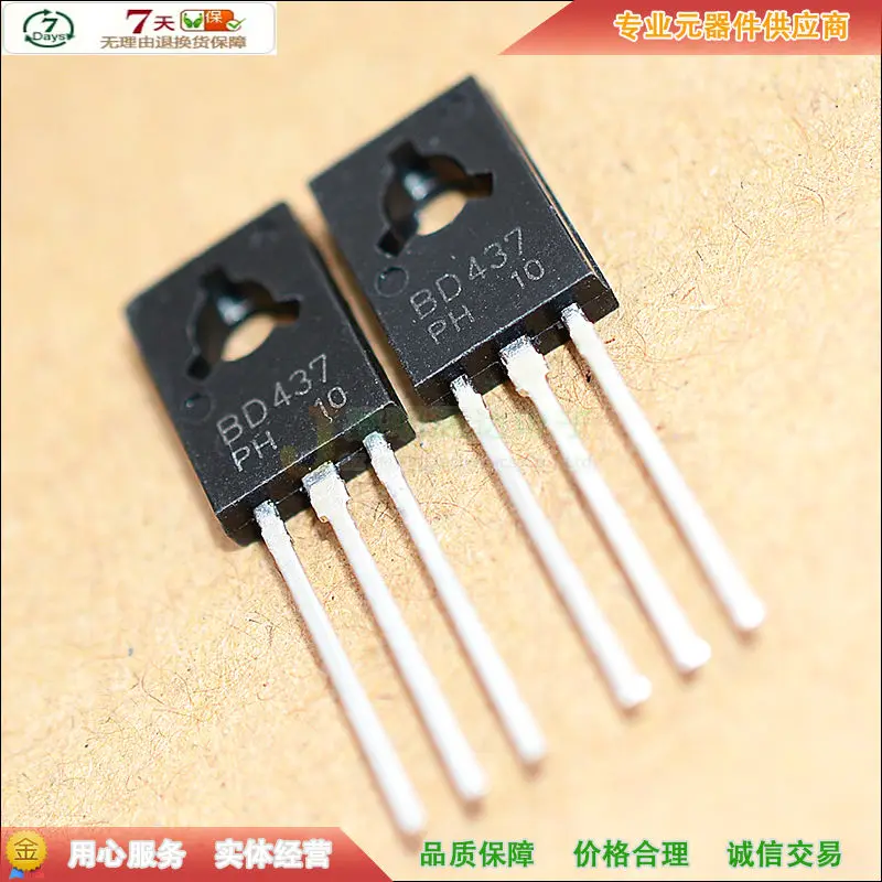 BD437 NPN TO 126 45V 4A (10 шт)|npn| |