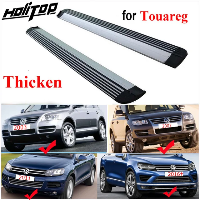 Подходит для VW Touareg 2003- боковая панель боковая ступенчатая Беговая доска, ISO9001 качество, уплотненный дизайн, может выдержать вес 5 человек