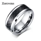 Новинка 2022, высококачественное кольцо из карбида вольфрама для мужчин, модные мужские аксессуары из карбонового волокна