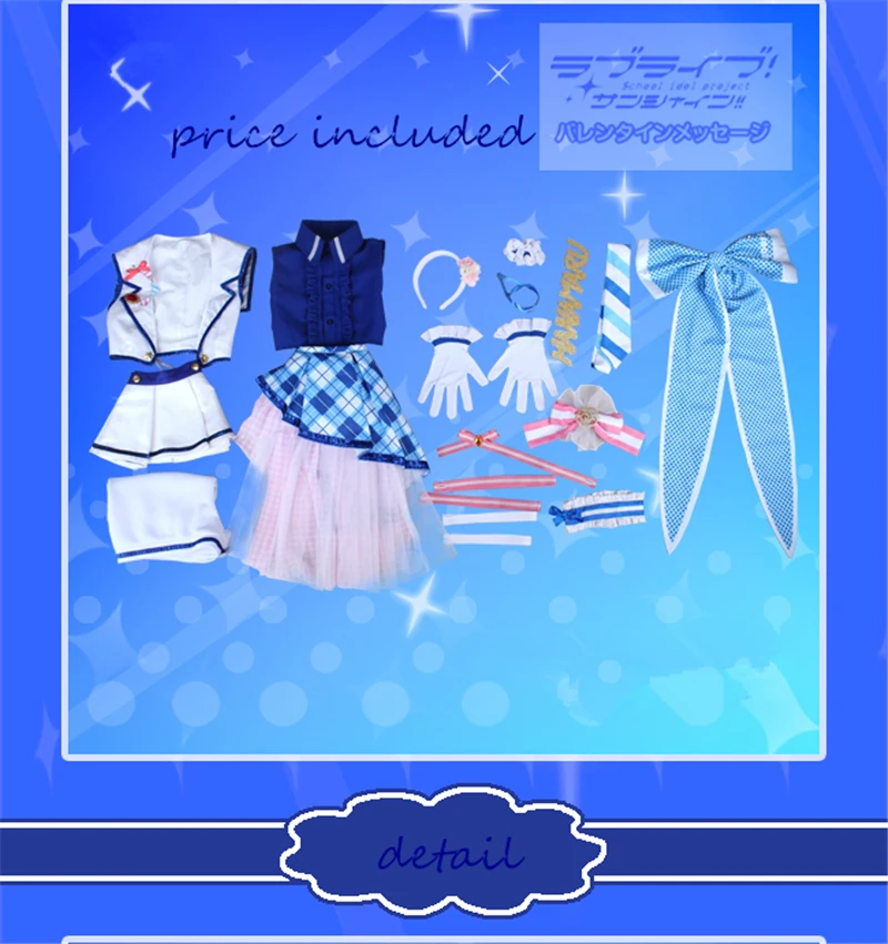 Горячее аниме Lovelive! Солнечные блески! Aquors Arcade After School костюм для косплея Kunikida Hanamaru