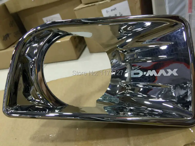 Бесплатная доставка новинка хромированная противотуманная фара ABS для 2012 2014 isuzu d