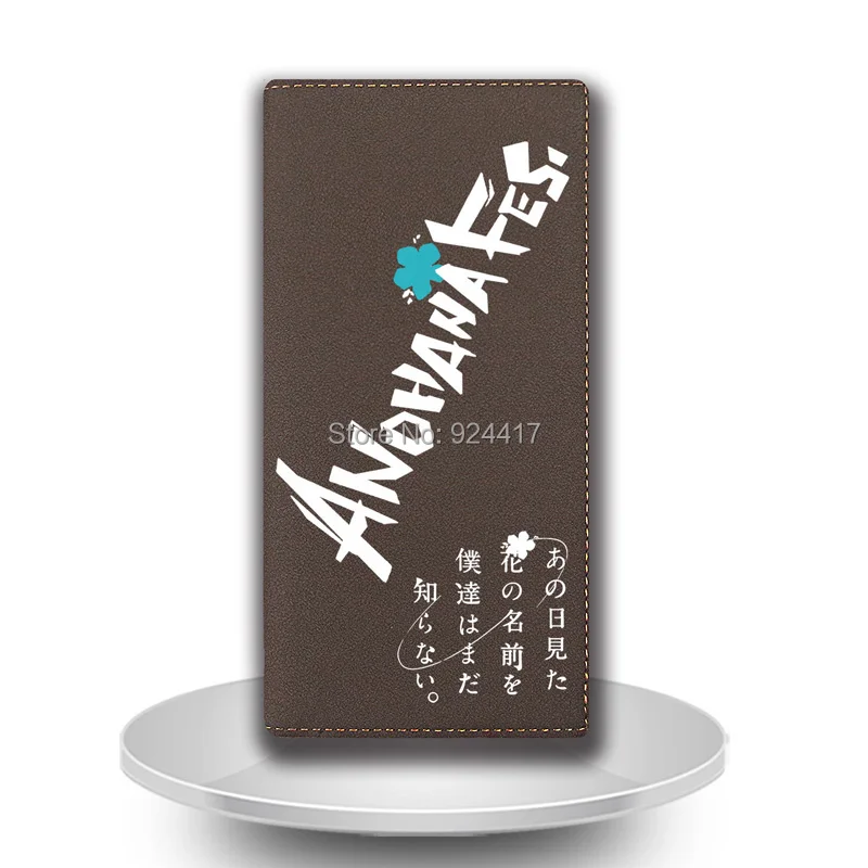 AnoHana casual fashion long wallet | Багаж и сумки