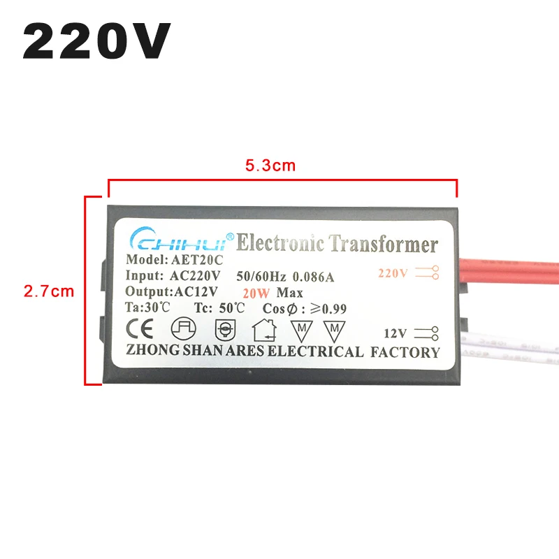 AC220V к AC12V светодиодный драйвер 20 Вт электронный трансформатор питания для AC 12 В MR16 G4 Светодиодный светильник BeadLamp лампы или галогенные