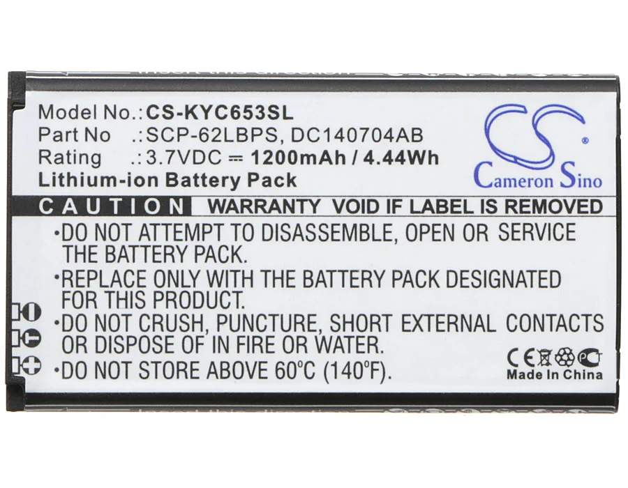 Аккумулятор Cameron Sino 1200 мАч DC140704AB SCP 62LBPS для Kyocera C6530 C6530N Hydro Life 4G|Аккумуляторы