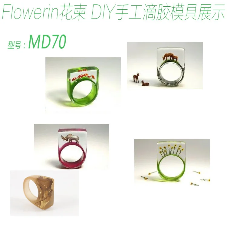 Форма для цветочных приглашений md1134_ручная форма Прозрачная силиконовая колец