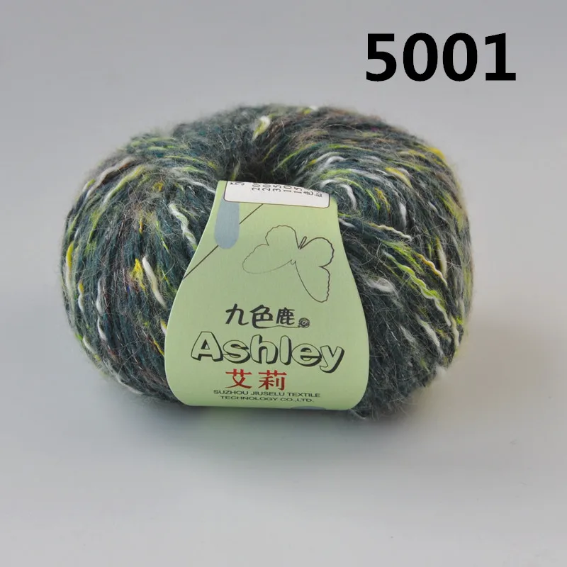 5001 300 г(50 г* 6 шт.) мохер; Акрил, Шерсть ангольская Радужная пряжа для ручного вязания на 12 мм иглой, толстая нить - Цвет: 5001