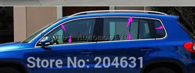 Автомобильный Стайлинг нержавеющая сталь 10 шт. полная отделка оконной рамы