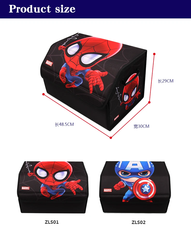Мультфильм Автомобильный багажник Органайзер коробка Мстители Marvel стиль сумка для хранения авто сумка для инструментов складной большой грузовой ящик для хранения