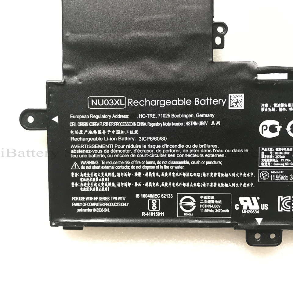 Оригинальный аккумулятор NU03XL для Hp Pavilion X360 11 U000 HSTNN UB6V 843536 541 844201 850 855|Аккумуляторы