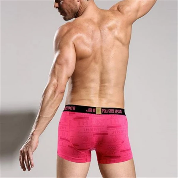Men Underwear Boxers U convex breathable pouch slip homme Cotton sexy cuecas gay men Shorts 13318 |