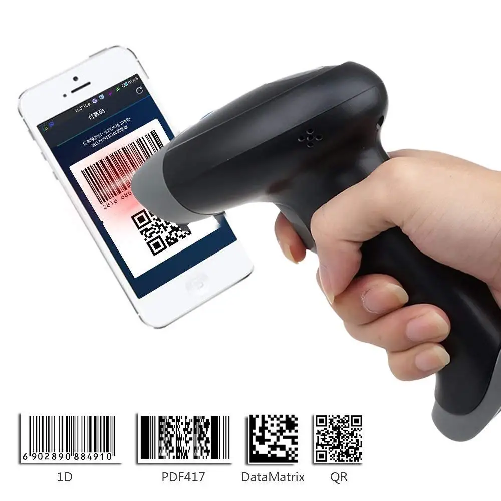 M4 2D QR проводной USB Лазерная сканер штрихкодов читатель Мобильных Платежей компьютер Экран сканер