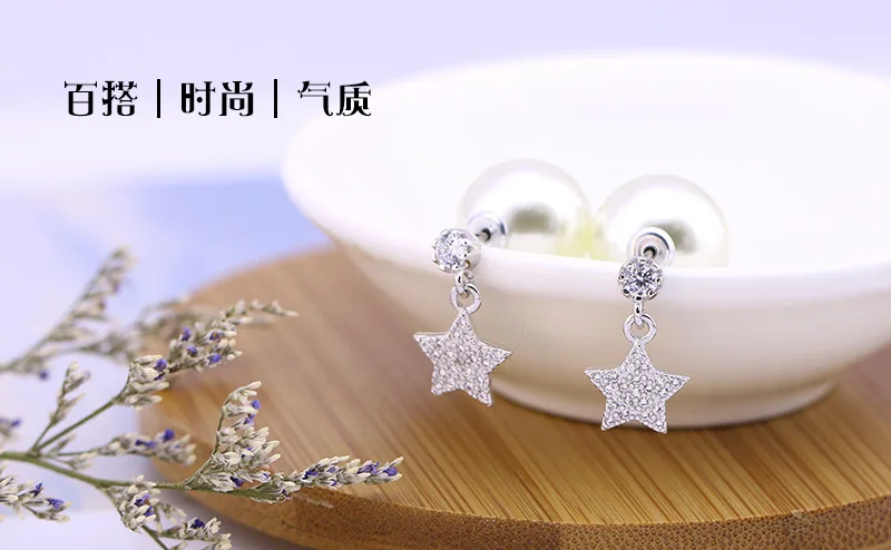 Новинка 2020 серьги европейские кристаллы от Swarovski с опалом рождественские
