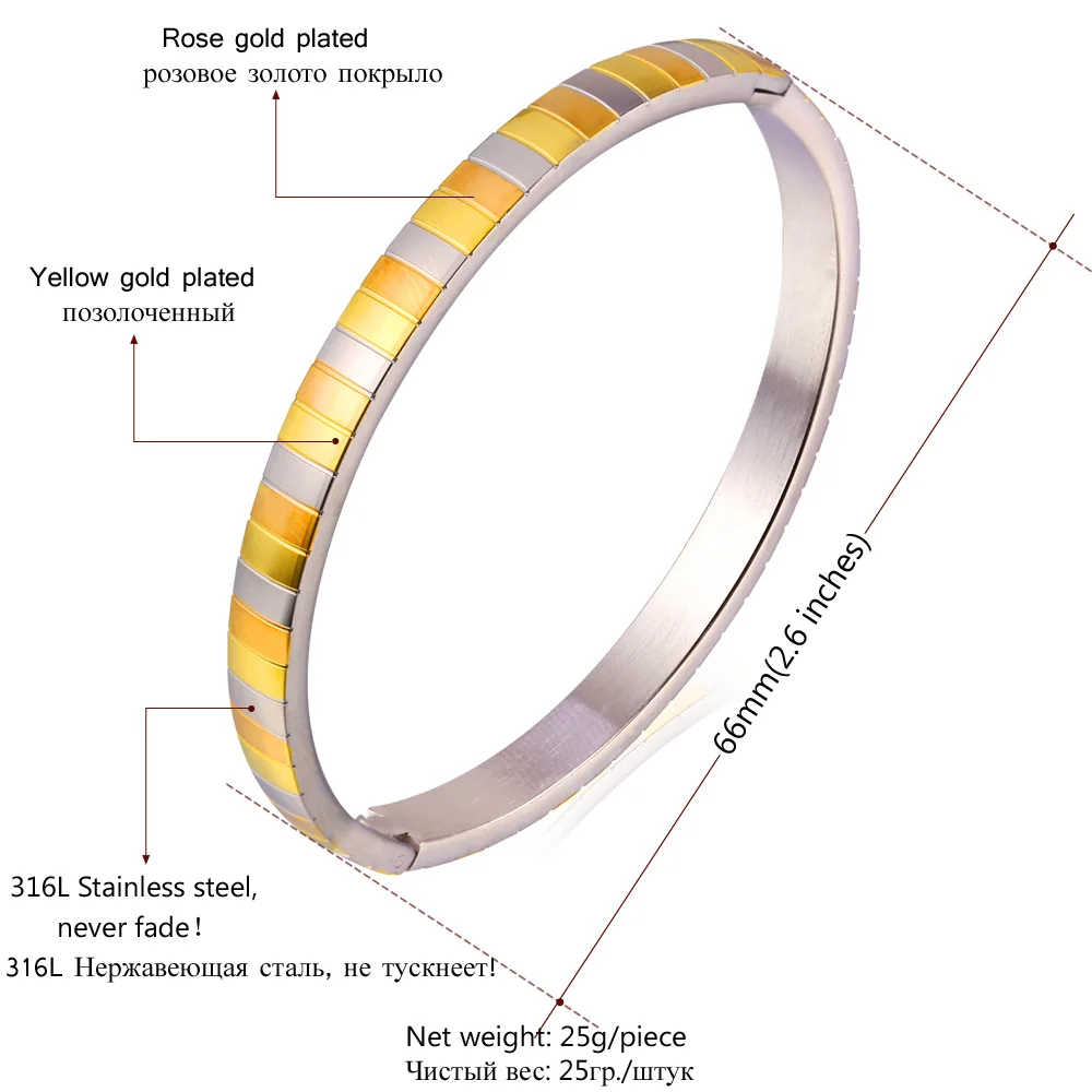 U7 Европейский Комбинированный Браслет Для Женщин Позолоченный и Нержавеющей