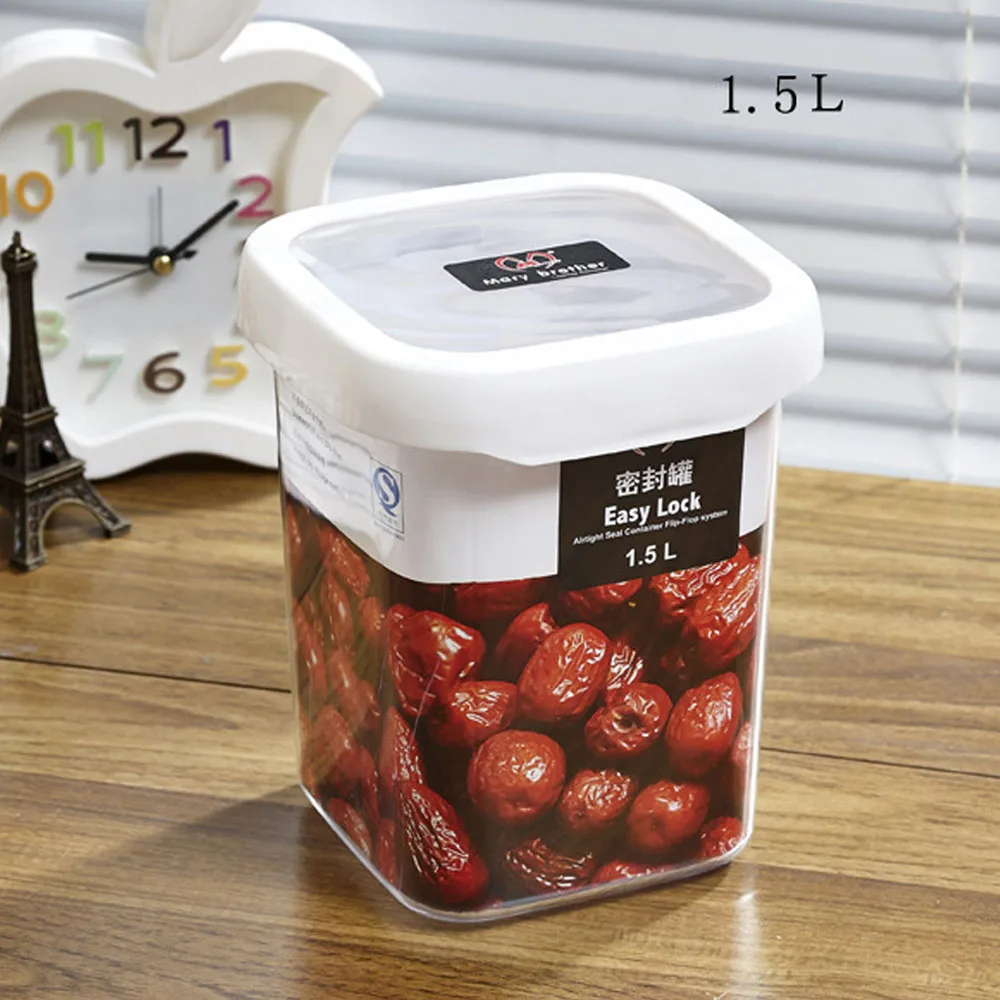 1.2L/1.5L/2L пластиковая коробка для хранения пищевых продуктов ABS герметичный контейнер для хранения зерен контейнер для хранения закусок водонепроницаемый легкий замок банок