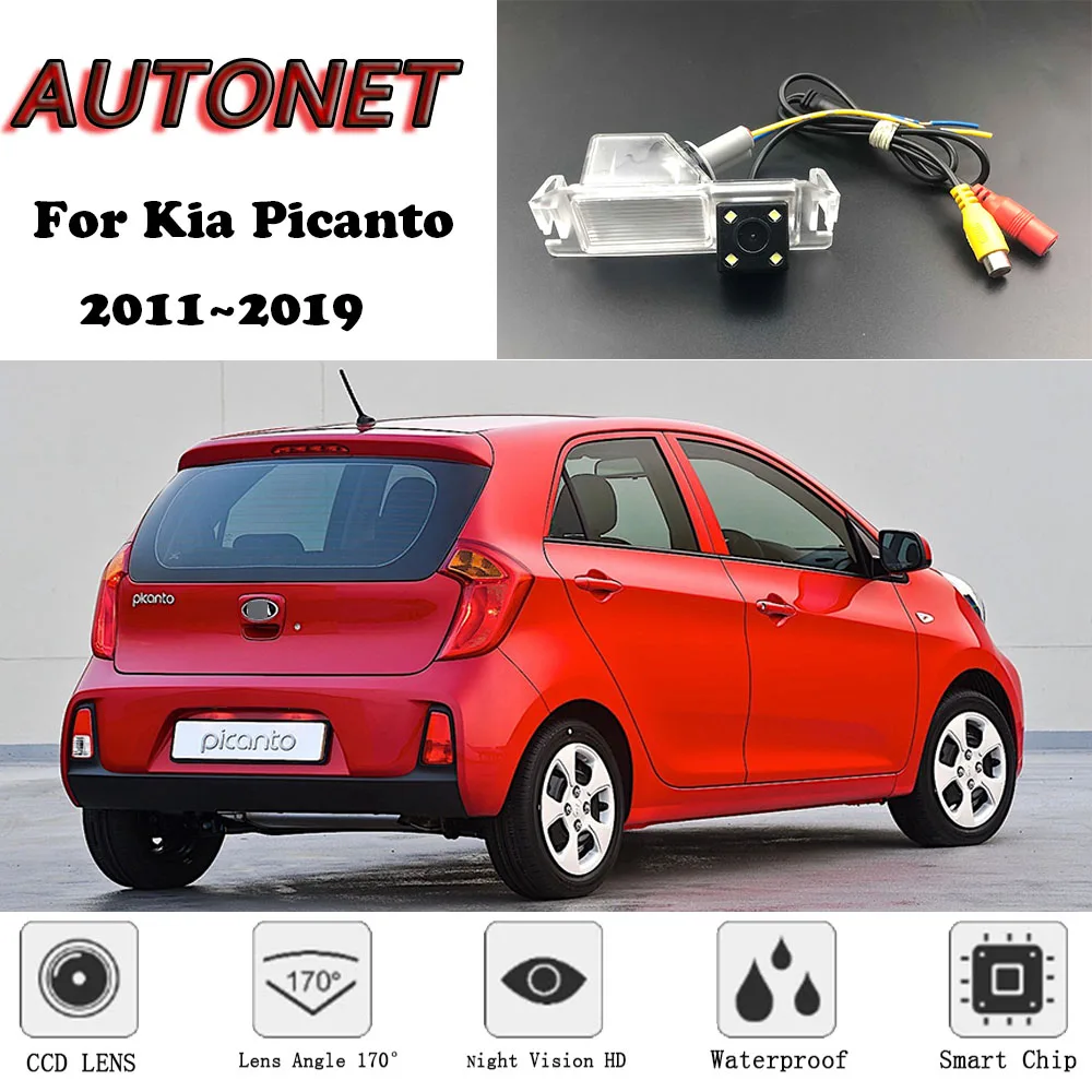 

AUTONET Backup Rear View camera For Kia Picanto 2011 2012 2013 2014 2015 2016 2017 2018 2019 Night Vision license plate camera