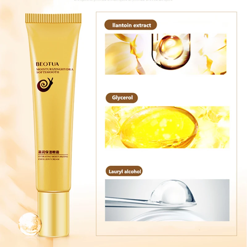 Увлажняющий крем для области вокруг глаз от Тёмных кругов и мешков под глазами| |