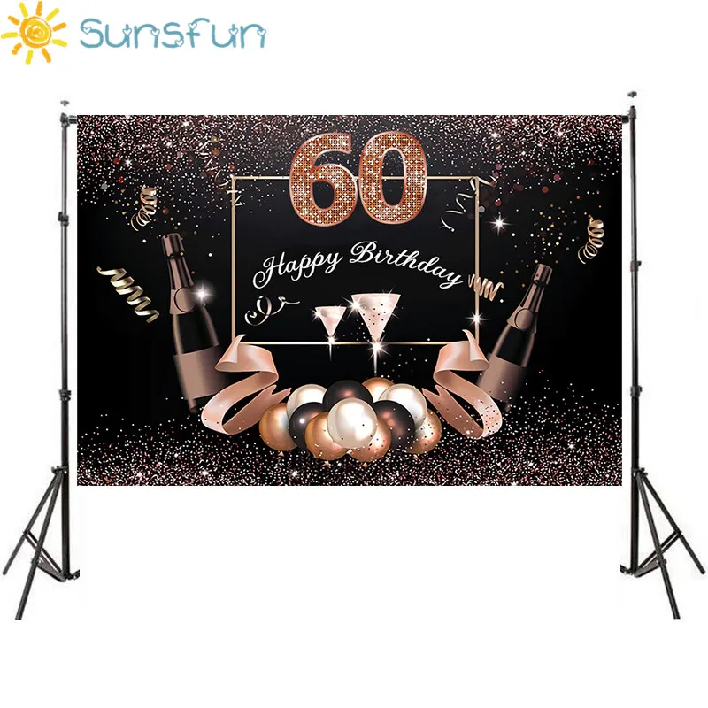 Sunsfun фоны для дня рождения фотография розовое золото годовщина Классическая