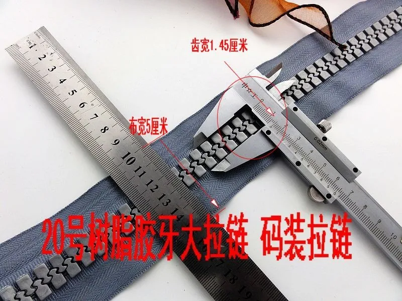 20 # оверсайз хаки смоляная молния 2 м/лот + шт молнии слайдеры для шитья diy палатки