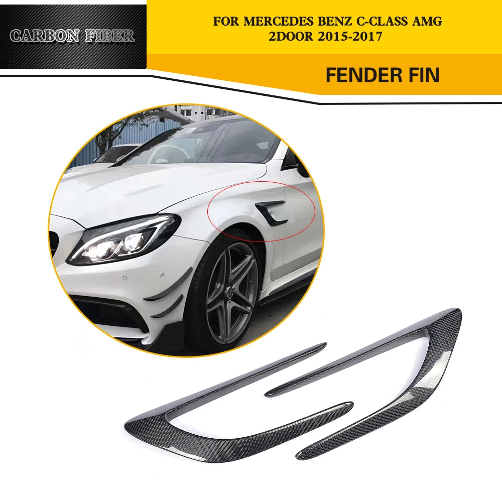 Передние и боковые вентиляционные отверстия из углеродного волокна для Mercedes Benz C