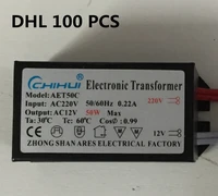dhl 100pcslot hot sale power 50w electronic transformer ac 220v 12v led halogen light bulb lamp power supply driver