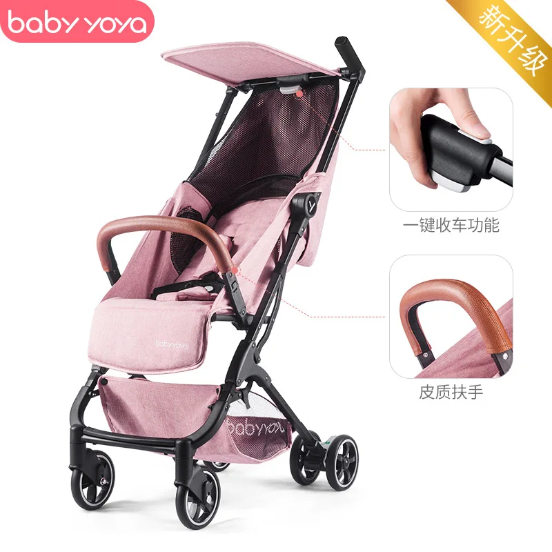 Black frame pink Babyyoya, складная, 4,8 кг, ультра-светильник, детская коляска, алюминиевый материал, может сидеть и лежать, может быть на самолете, зонтик - Цвет: Black frame pink