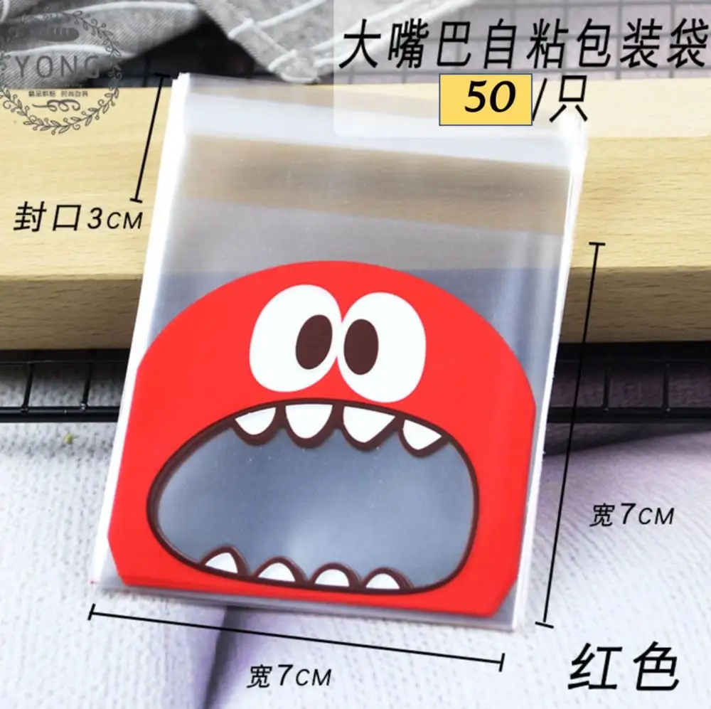 Big red mouth 50 шт. милый мультяшный милый маленький пластиковый пакет с животными для свадьбы, дня рождения, вечеринки, печенья, конфет, закусок, мыла ручной работы, Подарочная сумка для хранения - Цвет: Big red mouth