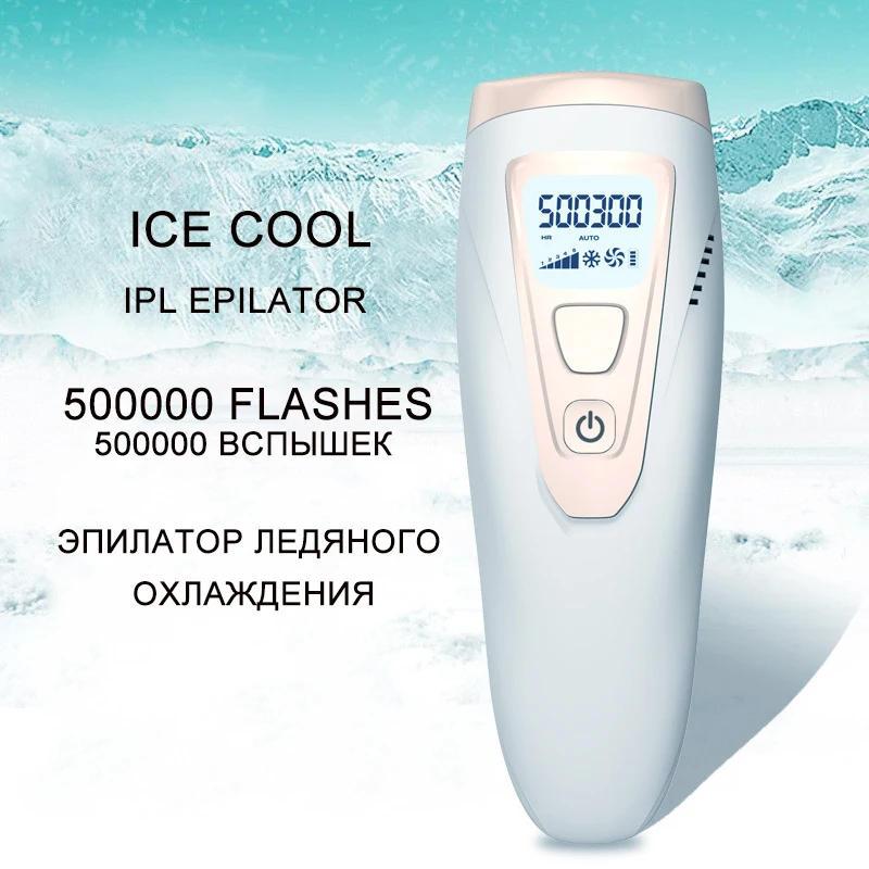 500000 мигает ледяной крутой IPL эпилятор безболезненное перманентное устройство для удаления волос лазерный Фотоэпилятор depiladora для удаления волос на лице