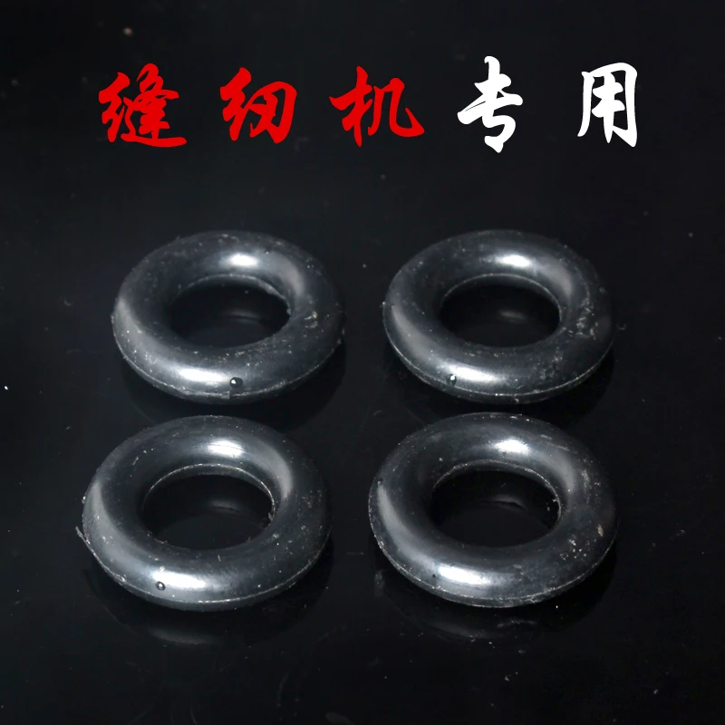 Старая мода бытовая швейная машина части вокруг катушки/уплотнительное