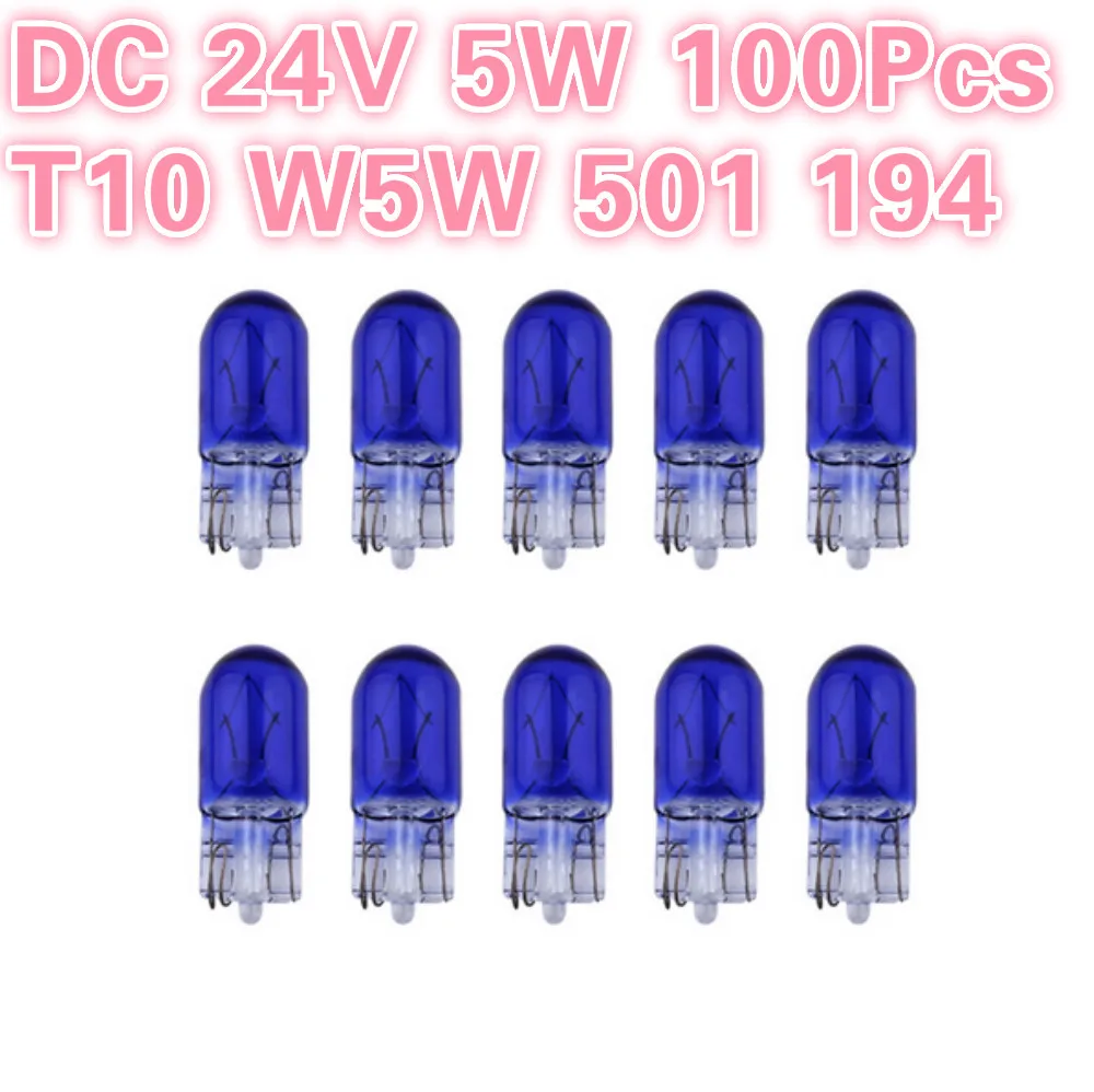 100 шт. DC 24V T10 W5W 194 501 5W Автомобильная галогенная лампа сигнальный внутренний