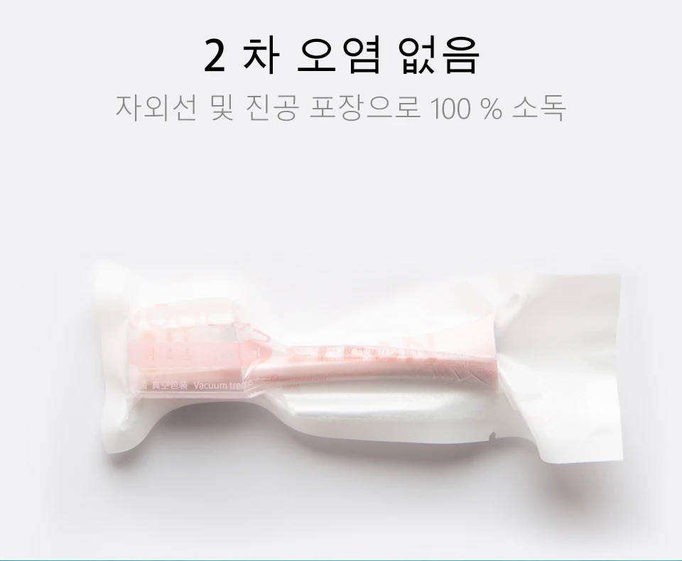 SOOCAS X3/X1 2 шт. сенными головками для Зубная щётка для Soocas X3 Розовый Электрический Зубная щётка насадка для зубных щеток Замена