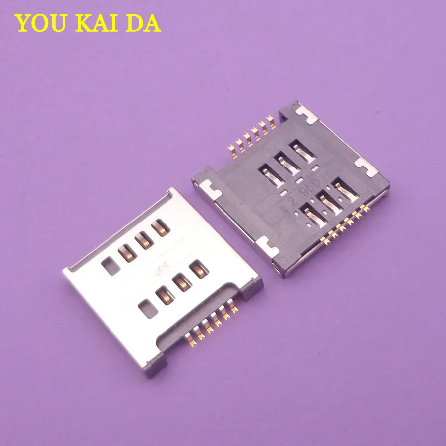5 шт./лот разъем для sim карты держатель считывателя слотов замена разъема ремонта