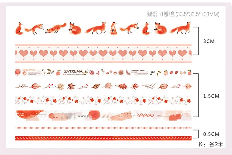 8 шт/лот милая лента с Фламинго Васи Kawaii зимняя маскирующая лента, декоративная японская самоклеящаяся лента, канцелярские товары - Цвет: 16