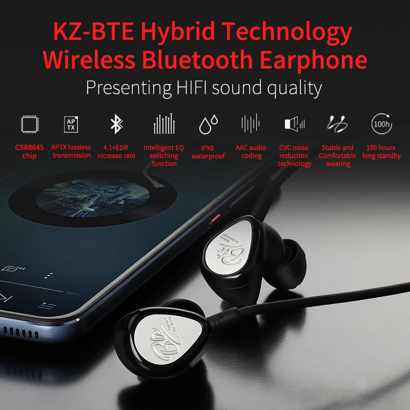 Плотным верхним ворсом KZ BTE звуковой слуховой аппарат для беспроводной HDMI Bluetooth