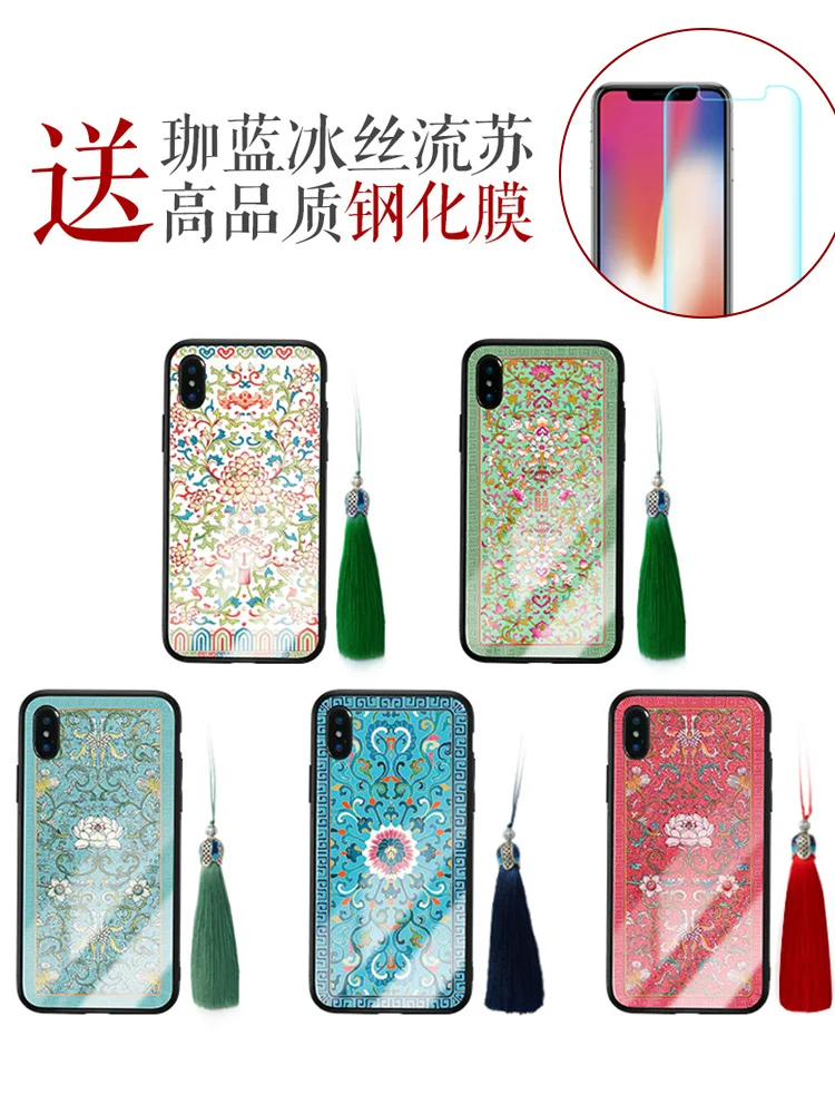 For iPhone XS MAX Yanxi style case X 8 7 6s plus glass back cover soft silicone edge shell for XR Traditional Chinese |