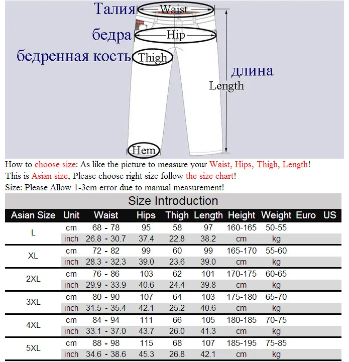 

LILL | Stretch Quick Dry Waterproof Pants Spring Men Breathable Travel Trousers Men's Casual Pants Man Joggers Sportwear,UA301