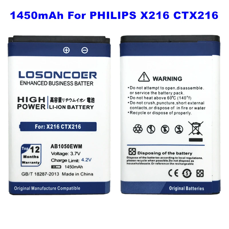 Аккумулятор LOSONCOER AB1050EWM для PHILIPS Xenium X216 CTX216 1450 мАч | Мобильные телефоны и