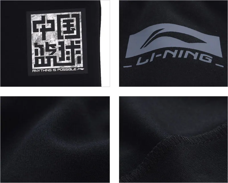 Li-Ning Men Basketball Series Sweat Pants 63% Cotton 37% Polyester Regular Fit Ribbed Cuff LiNing Sports Pants AKLP031 MKY454
