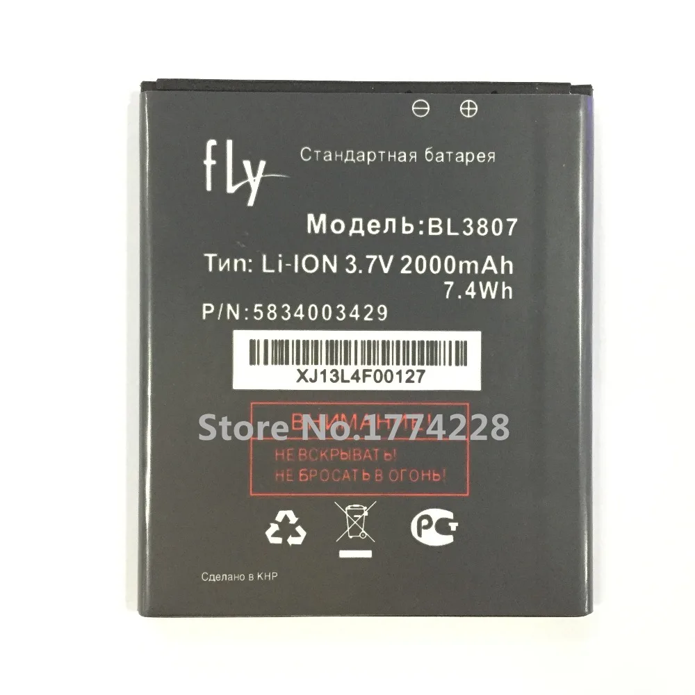 MLLSE BL3807 2000 мАч аккумулятор для FLY IQ454 мобильный телефон|battery for|battery for fly2000mah battery |