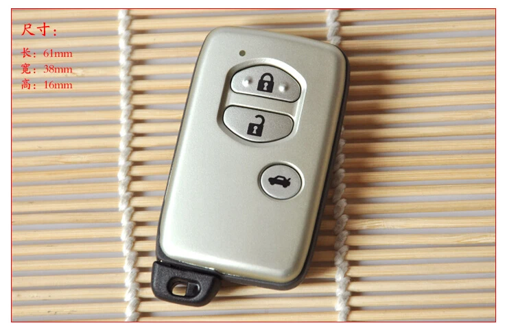 Сменный Чехол для смарт-карты с 3 кнопками чехол ключа дистанционным управлением
