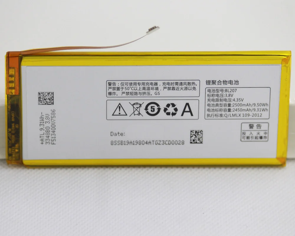 20pcs/lot Mobile phone Battery BL207 For LENOVO K900 2500mAh K 900 BL 207 Rechargeable cellPhone replacement | Мобильные телефоны и